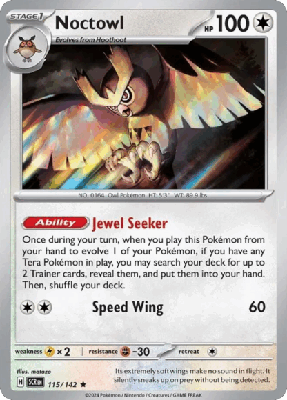 Noctowl - Stellar Crown