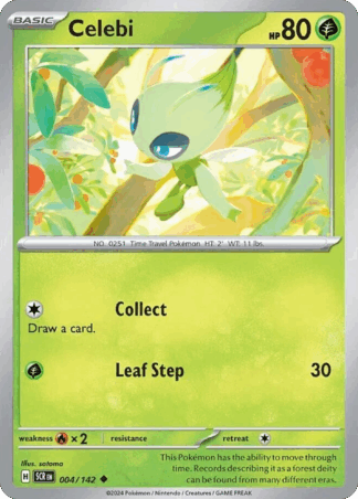 Celebi Reverse - Stellar Crown