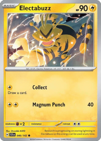 Electabuzz Reverse - Stellar Crown