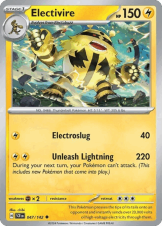 Electivire Reverse - Stellar Crown