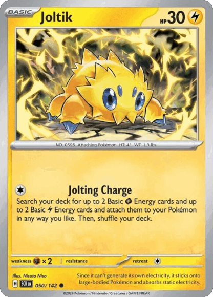 Joltik Reverse - Stellar Crown