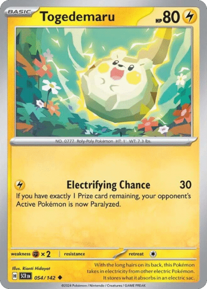 Togedemaru Reverse - Stellar Crown