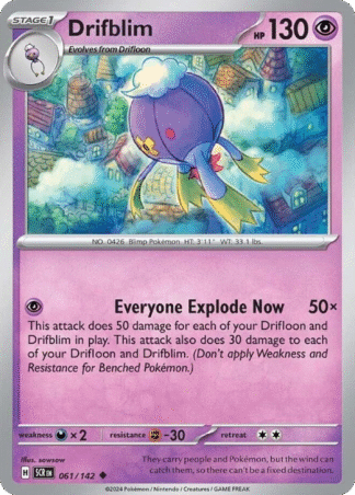 Drifblim Reverse - Stellar Crown