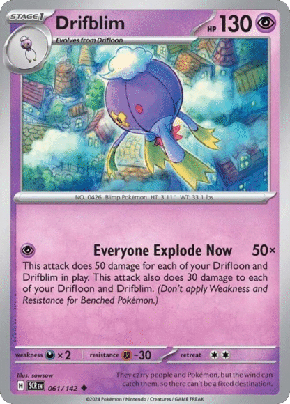 Drifblim Reverse - Stellar Crown