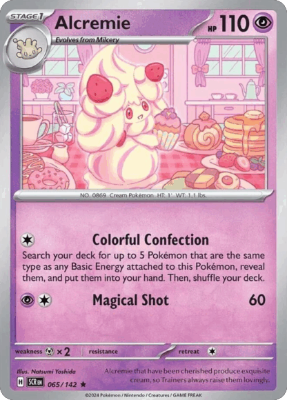 Alcremie - Stellar Crown