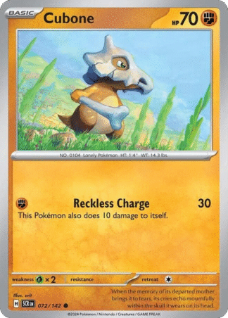 Cubone Reverse - Stellar Crown
