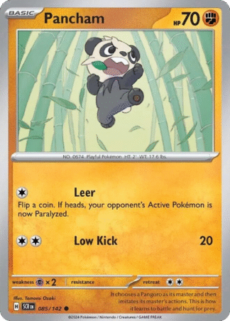 Pancham Reverse - Stellar Crown