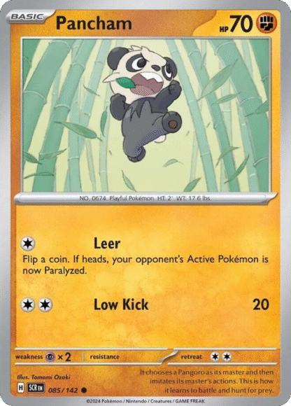 Pancham Reverse - Stellar Crown