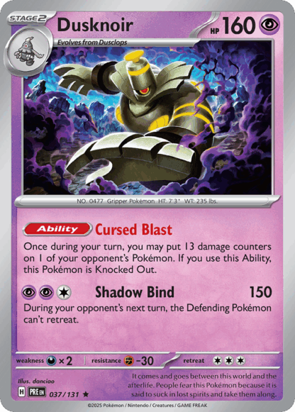 Dusknoir Reverse - Prismatic Evolutions