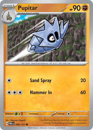 Pupitar Reverse - Prismatic Evolutions