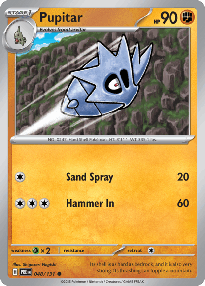 Pupitar Reverse - Prismatic Evolutions
