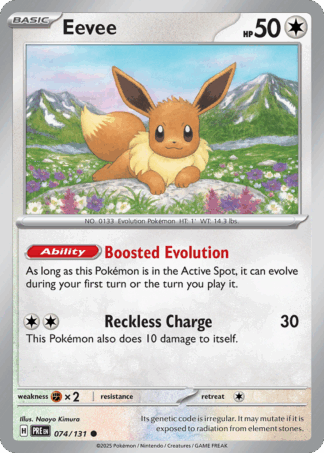Eevee Reverse - Prismatic Evolutions