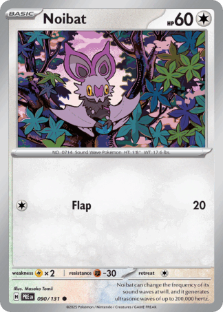Noibat Reverse - Prismatic Evolutions