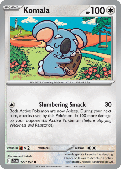 Komala Reverse - Journey Together