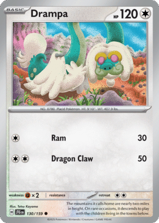 Drampa Reverse - Journey Together