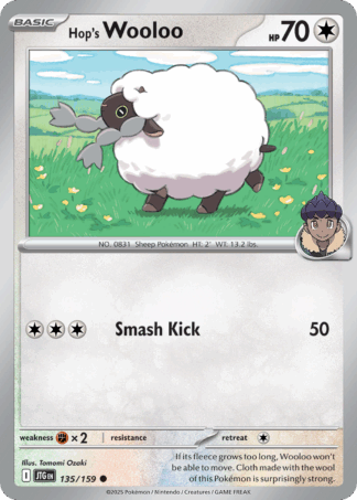Hop's Wooloo Reverse - Journey Together