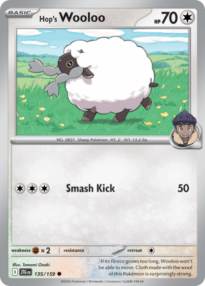 Hop's Wooloo Reverse - Journey Together