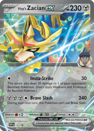 Hop's Zacian ex - Scarlet & Violet Promos