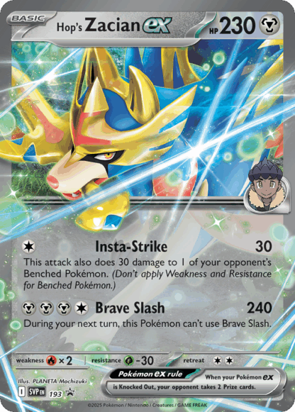 Hop's Zacian ex - Scarlet & Violet Promos