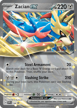 Zacian ex - Scarlet & Violet Promos