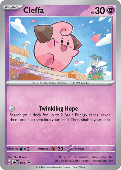 Cleffa - Scarlet & Violet Black Star Promos