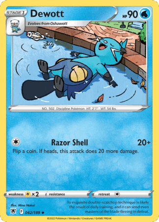 Dewott Reverse - Astral Radiance