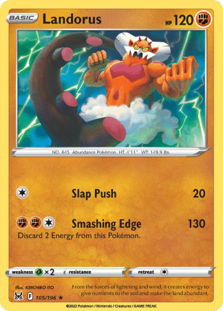 Landorus - Lost Origin