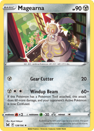 Magearna Reverse - Lost Origin