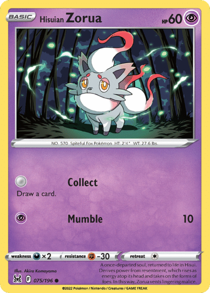 Hisuian Zorua Reverse - Lost Origin