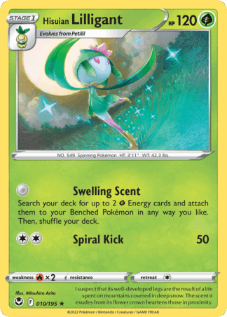 Hisuian Lilligant Reverse - Silver Tempest