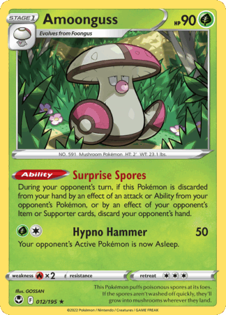Amoonguss Reverse - Silver Tempest