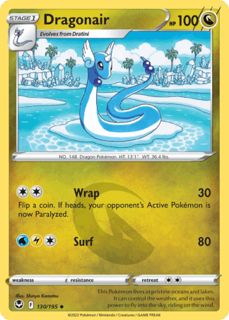 Dragonair Reverse - Silver Tempest