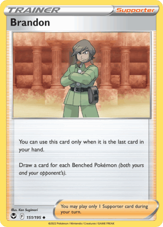 Brandon Reverse - Silver Tempest