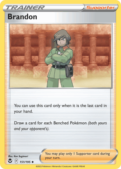 Brandon Reverse - Silver Tempest