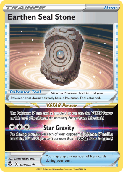 Earthen Seal Stone - Silver Tempest