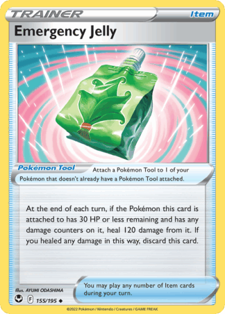 Emergency Jelly Reverse - Silver Tempest