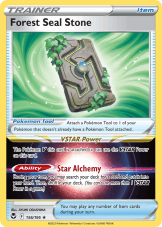 Forest Seal Stone - Silver Tempest