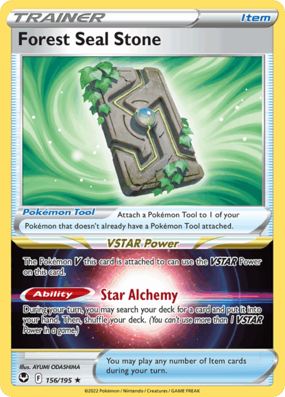 Forest Seal Stone - Silver Tempest