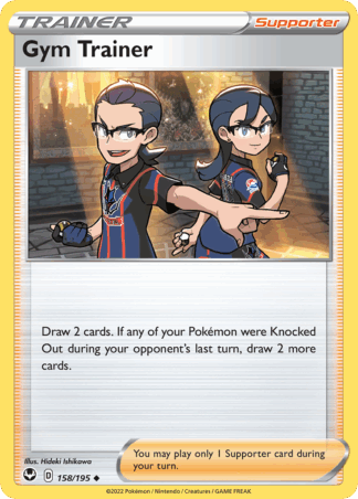 Gym Trainer Reverse - Silver Tempest