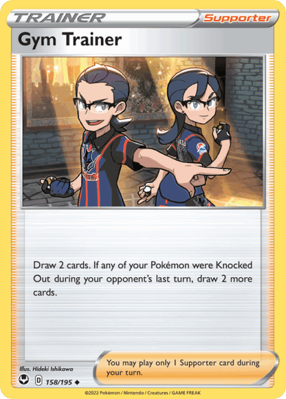 Gym Trainer Reverse - Silver Tempest