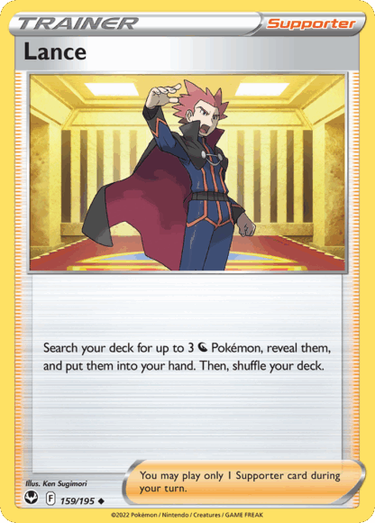 Lance Reverse - Silver Tempest