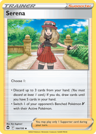 Serena Reverse - Silver Tempest