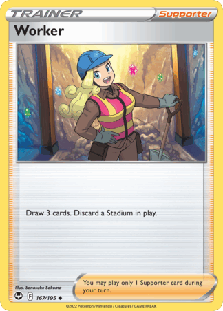 Worker Reverse - Silver Tempest