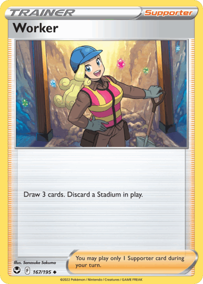 Worker Reverse - Silver Tempest