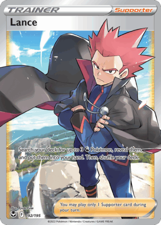 Lance - Silver Tempest