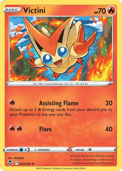 Victini Reverse - Silver Tempest