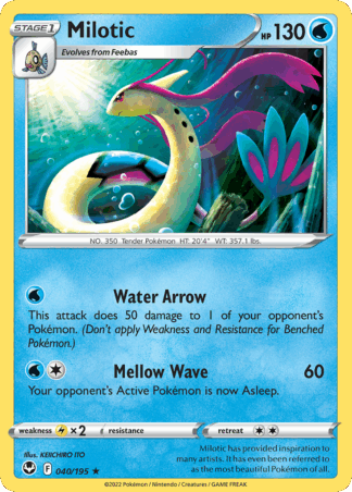 Milotic Reverse - Silver Tempest