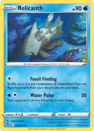 Relicanth Reverse - Silver Tempest