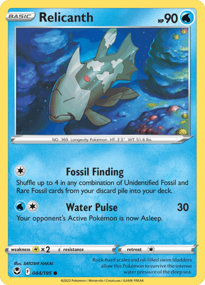 Relicanth Reverse - Silver Tempest