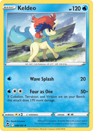 Keldeo Reverse - Silver Tempest